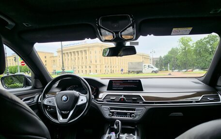 BMW 7 серия, 2020 год, 5 300 000 рублей, 15 фотография