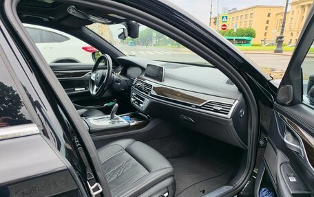 BMW 7 серия, 2020 год, 5 300 000 рублей, 16 фотография