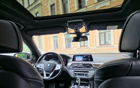 BMW 7 серия, 2020 год, 5 300 000 рублей, 26 фотография