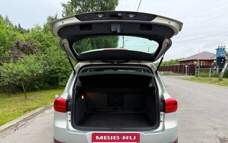 Volkswagen Tiguan I, 2012 год, 1 650 000 рублей, 8 фотография