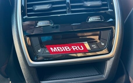 BMW X6, 2026 год, 16 790 000 рублей, 15 фотография