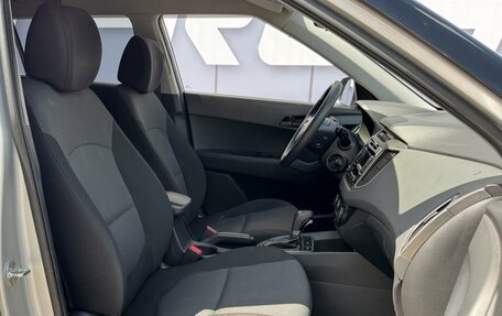 Hyundai Creta I рестайлинг, 2016 год, 1 649 000 рублей, 8 фотография