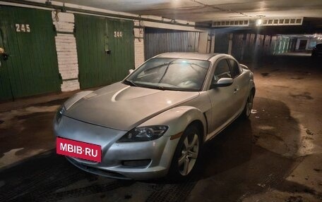 Mazda RX-8 I, 2003 год, 650 000 рублей, 7 фотография