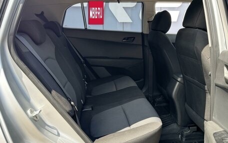 Hyundai Creta I рестайлинг, 2016 год, 1 649 000 рублей, 7 фотография