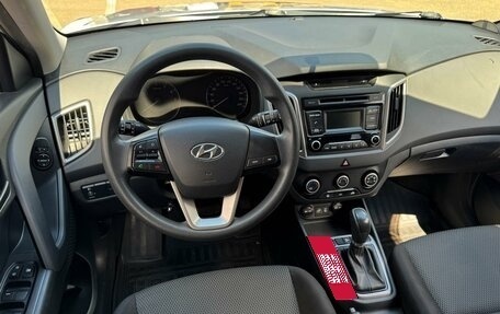 Hyundai Creta I рестайлинг, 2016 год, 1 649 000 рублей, 6 фотография
