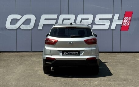 Hyundai Creta I рестайлинг, 2016 год, 1 649 000 рублей, 4 фотография