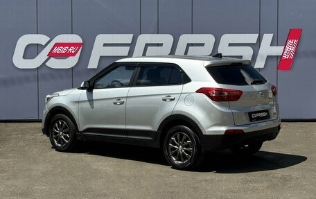 Hyundai Creta I рестайлинг, 2016 год, 1 649 000 рублей, 2 фотография