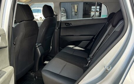 Hyundai Creta I рестайлинг, 2016 год, 1 649 000 рублей, 11 фотография