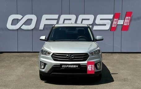 Hyundai Creta I рестайлинг, 2016 год, 1 649 000 рублей, 3 фотография