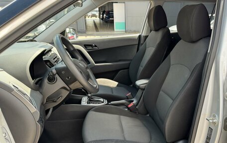 Hyundai Creta I рестайлинг, 2016 год, 1 649 000 рублей, 10 фотография