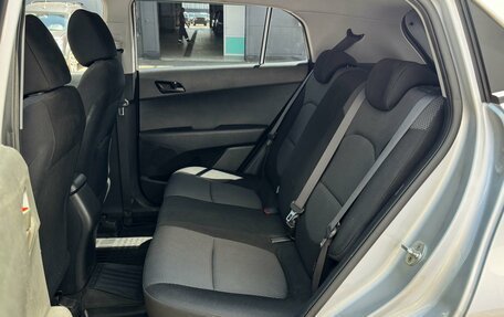 Hyundai Creta I рестайлинг, 2016 год, 1 649 000 рублей, 9 фотография
