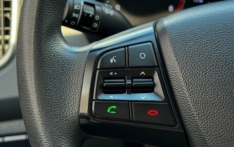 Hyundai Creta I рестайлинг, 2016 год, 1 649 000 рублей, 14 фотография