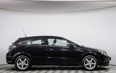 Opel Astra H, 2008 год, 439 000 рублей, 4 фотография