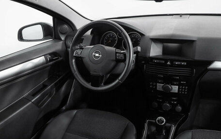 Opel Astra H, 2008 год, 439 000 рублей, 10 фотография