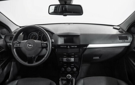 Opel Astra H, 2008 год, 439 000 рублей, 11 фотография