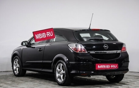 Opel Astra H, 2008 год, 439 000 рублей, 8 фотография