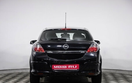 Opel Astra H, 2008 год, 439 000 рублей, 7 фотография