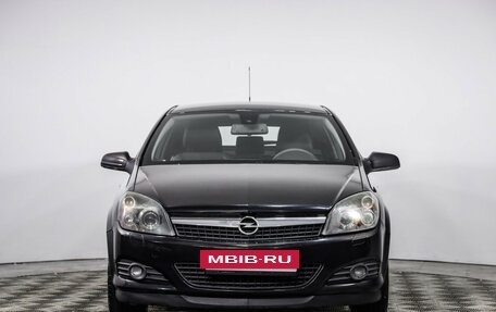 Opel Astra H, 2008 год, 439 000 рублей, 2 фотография