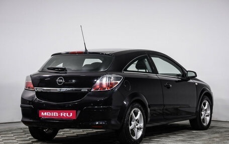 Opel Astra H, 2008 год, 439 000 рублей, 6 фотография