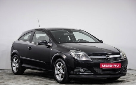 Opel Astra H, 2008 год, 439 000 рублей, 3 фотография