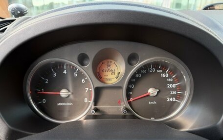 Nissan X-Trail, 2008 год, 930 000 рублей, 10 фотография
