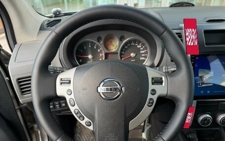 Nissan X-Trail, 2008 год, 930 000 рублей, 9 фотография
