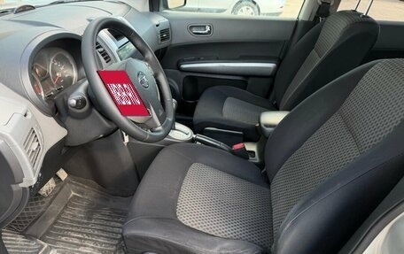 Nissan X-Trail, 2008 год, 930 000 рублей, 8 фотография