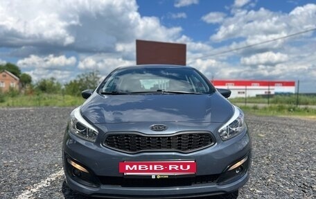 KIA cee'd III, 2017 год, 1 430 000 рублей, 2 фотография
