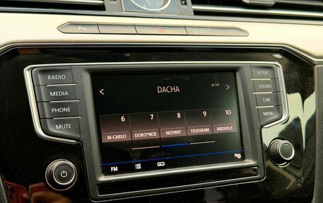Volkswagen Passat B8 рестайлинг, 2017 год, 1 899 000 рублей, 23 фотография