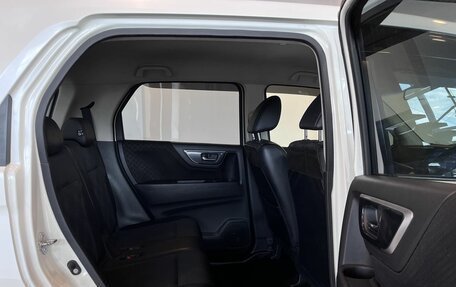 Honda N-WGN I рестайлинг, 2014 год, 836 000 рублей, 23 фотография