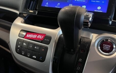 Honda N-WGN I рестайлинг, 2014 год, 836 000 рублей, 28 фотография