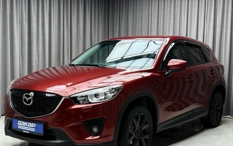 Mazda CX-5 II, 2012 год, 1 799 000 рублей, 3 фотография