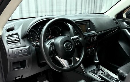 Mazda CX-5 II, 2012 год, 1 799 000 рублей, 10 фотография