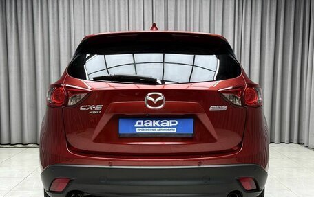 Mazda CX-5 II, 2012 год, 1 799 000 рублей, 5 фотография