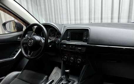 Mazda CX-5 II, 2012 год, 1 799 000 рублей, 11 фотография