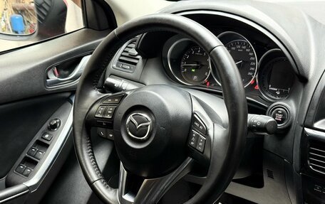 Mazda CX-5 II, 2012 год, 1 799 000 рублей, 12 фотография