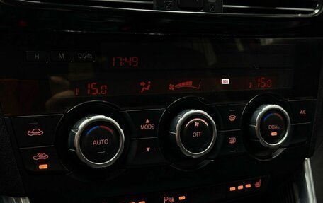 Mazda CX-5 II, 2012 год, 1 799 000 рублей, 18 фотография