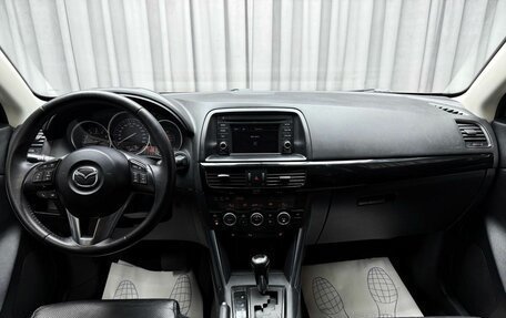 Mazda CX-5 II, 2012 год, 1 799 000 рублей, 14 фотография
