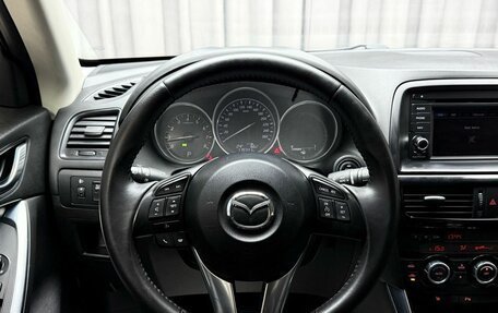 Mazda CX-5 II, 2012 год, 1 799 000 рублей, 21 фотография