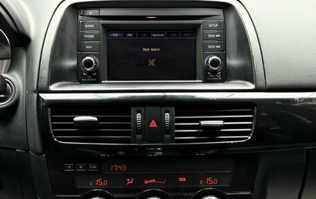 Mazda CX-5 II, 2012 год, 1 799 000 рублей, 15 фотография