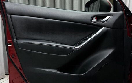 Mazda CX-5 II, 2012 год, 1 799 000 рублей, 26 фотография