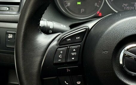 Mazda CX-5 II, 2012 год, 1 799 000 рублей, 22 фотография