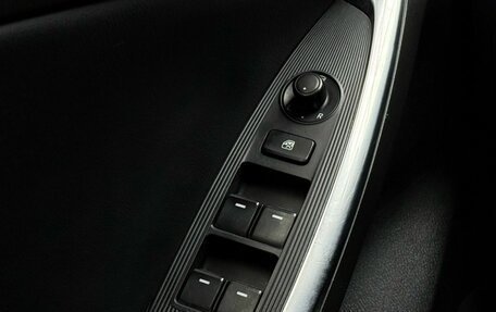 Mazda CX-5 II, 2012 год, 1 799 000 рублей, 27 фотография