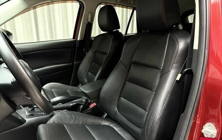 Mazda CX-5 II, 2012 год, 1 799 000 рублей, 28 фотография