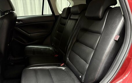 Mazda CX-5 II, 2012 год, 1 799 000 рублей, 31 фотография