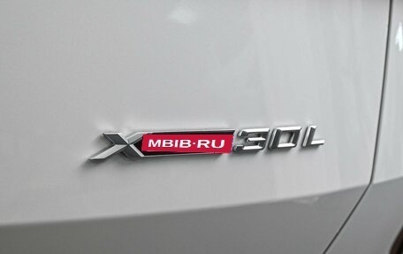 BMW X3, 2025 год, 7 250 000 рублей, 8 фотография