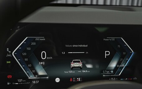 BMW X3, 2025 год, 7 250 000 рублей, 35 фотография