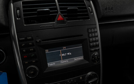 Mercedes-Benz B-Класс, 2009 год, 745 000 рублей, 15 фотография