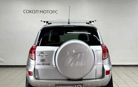 Toyota RAV4, 2006 год, 1 369 900 рублей, 4 фотография