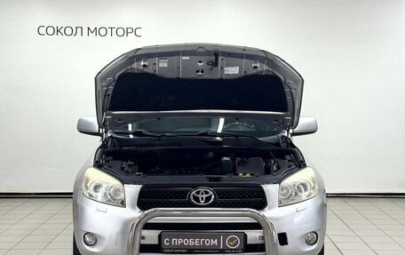 Toyota RAV4, 2006 год, 1 369 900 рублей, 5 фотография